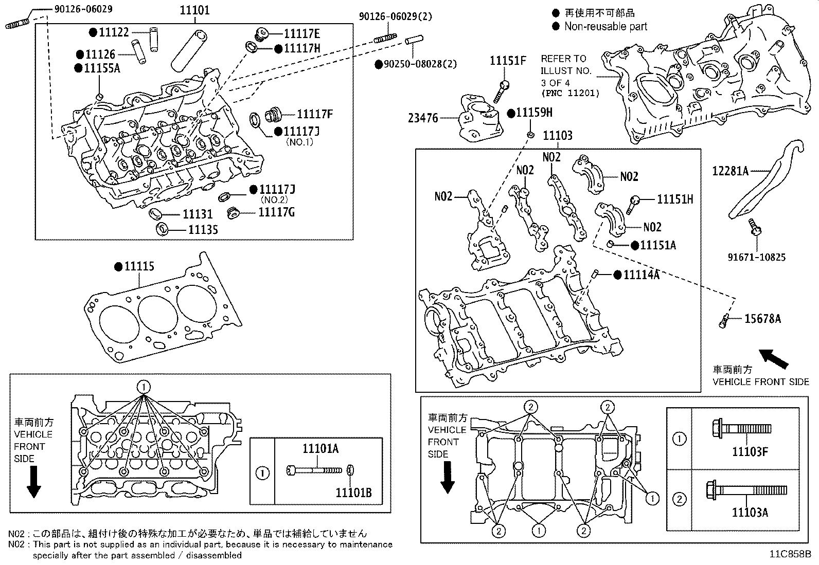 Figure 11C858B
