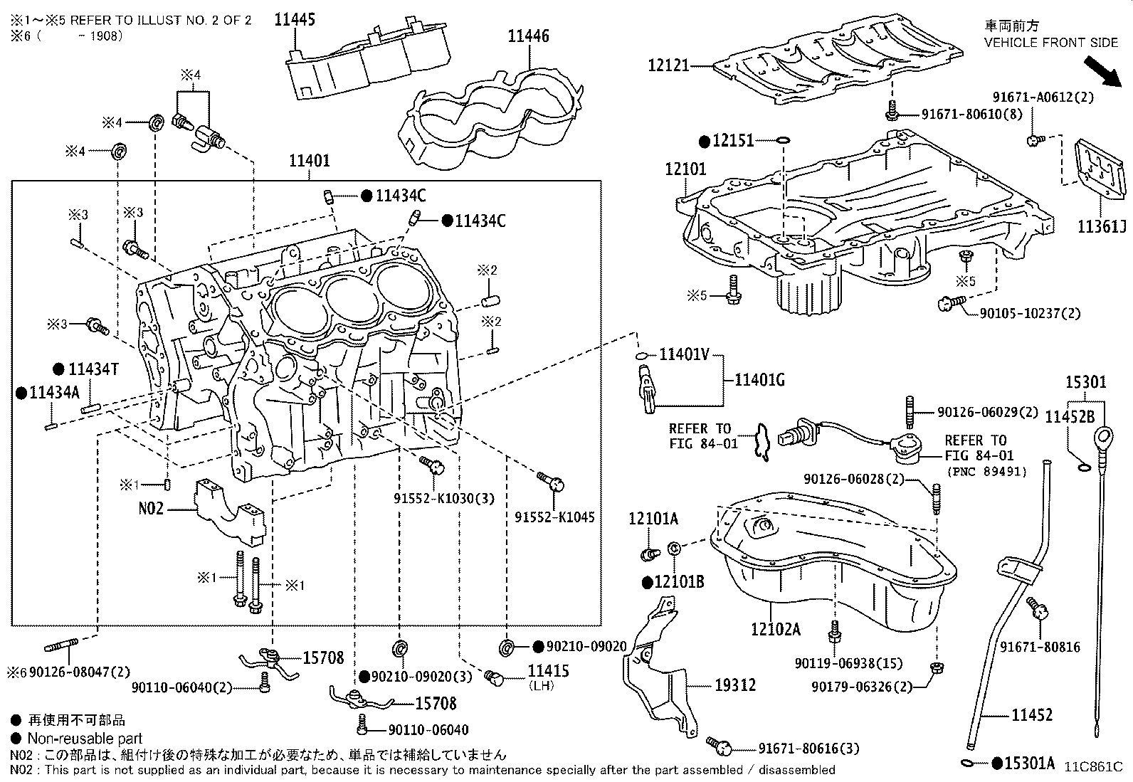 Figure 11C861C