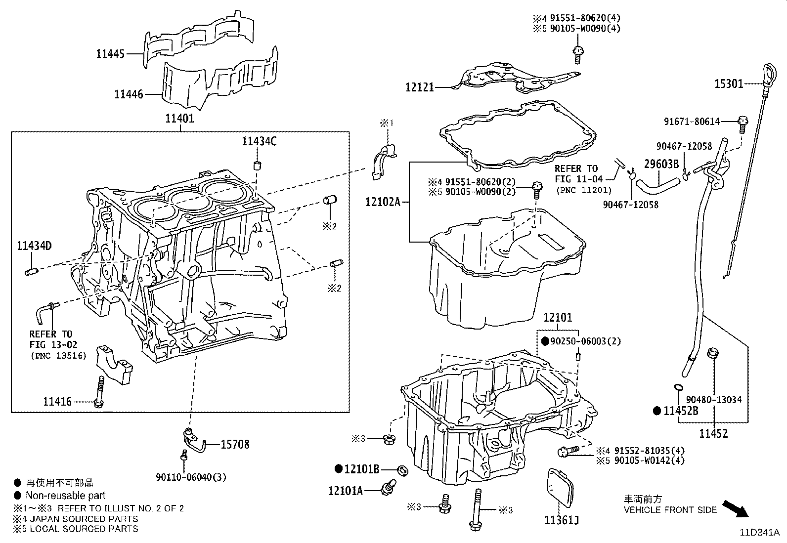 Figure 11D341A