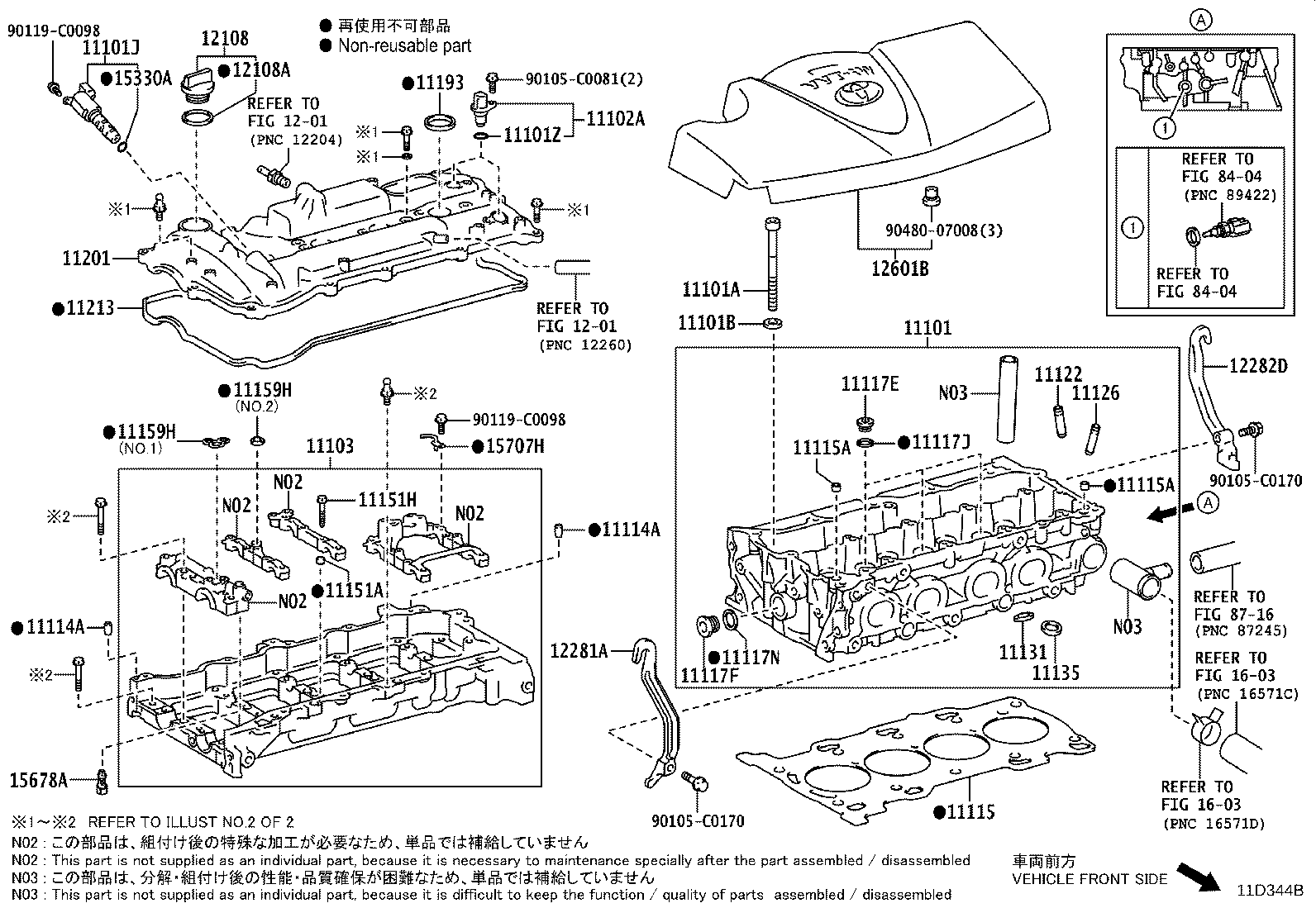 Figure 11D344B