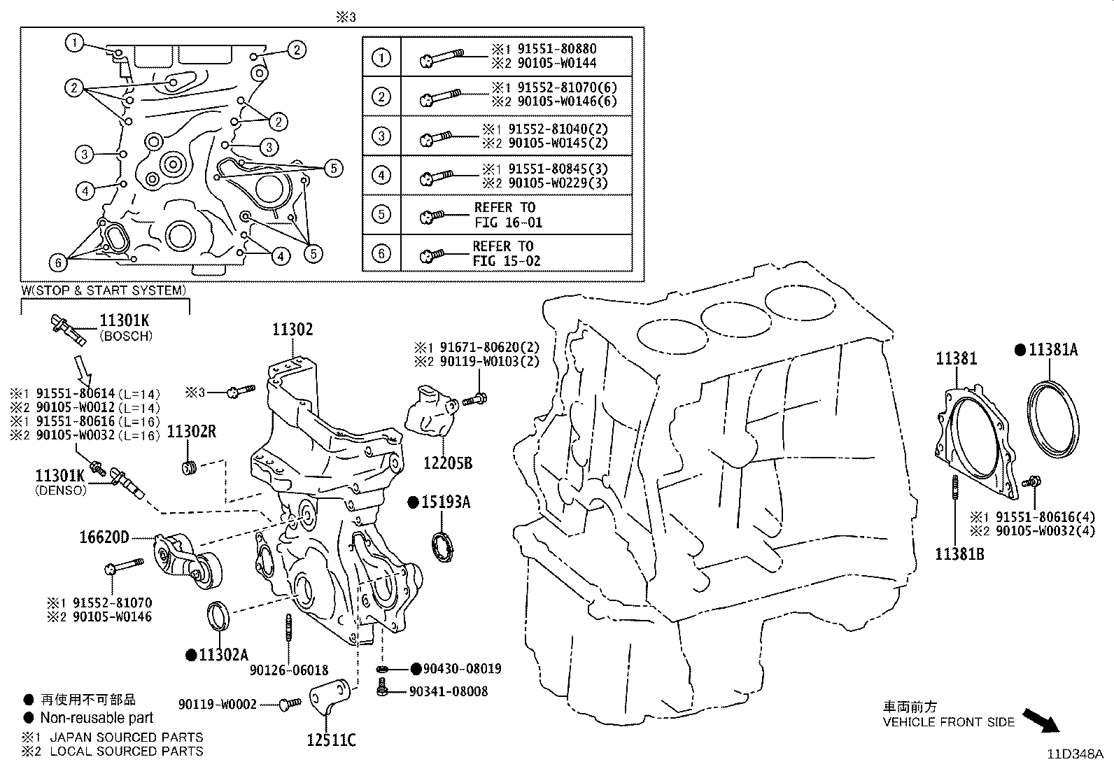 Figure 11D348A