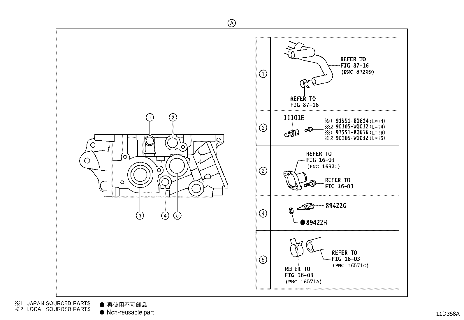 Exploded illustration 11D388A