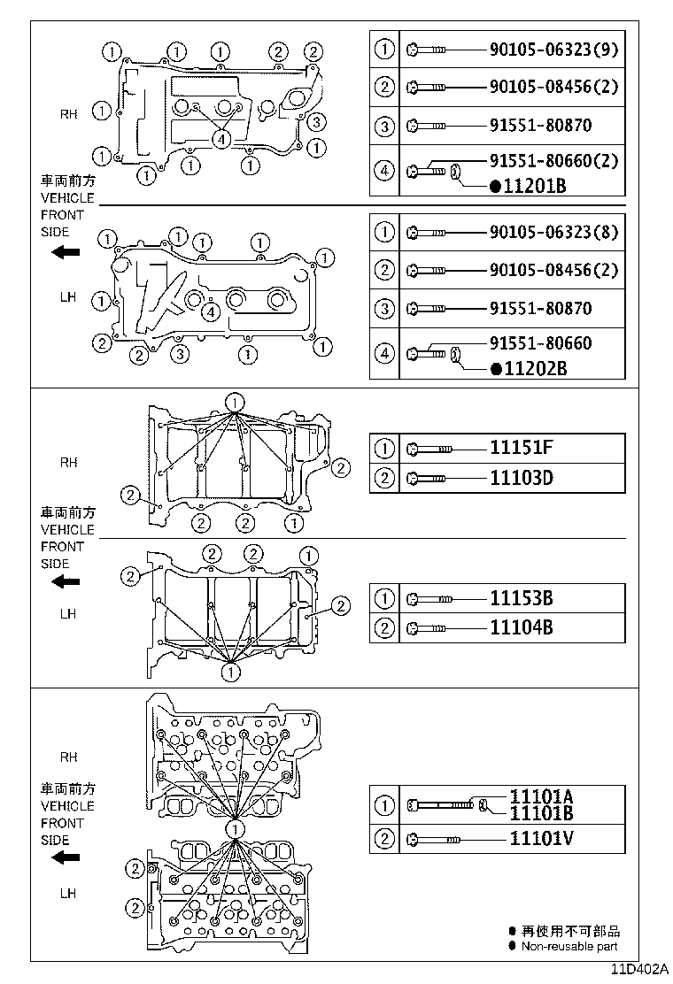 Figure 11D402A