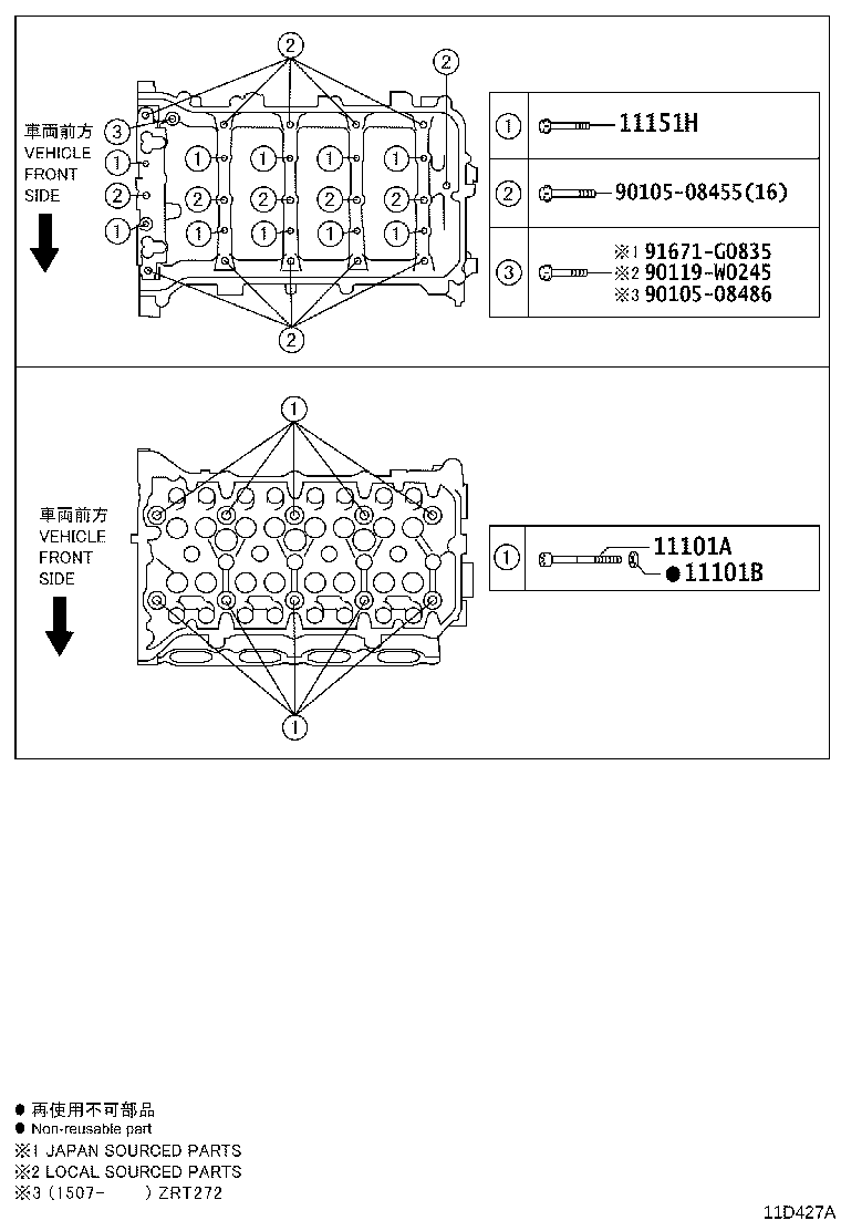 Figure 11D427A