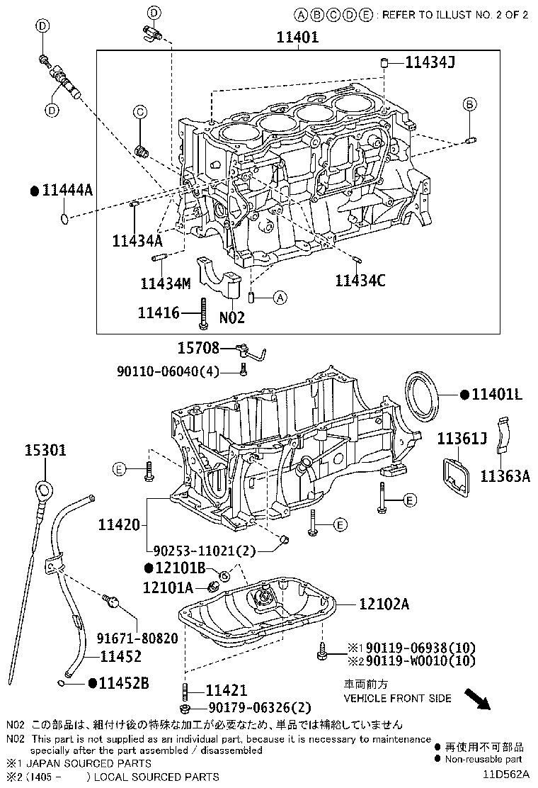 Figure 11D562A