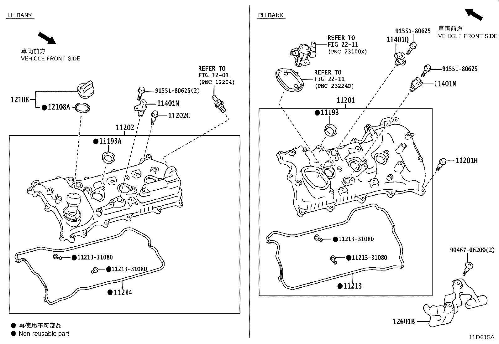 Figure 11D615A