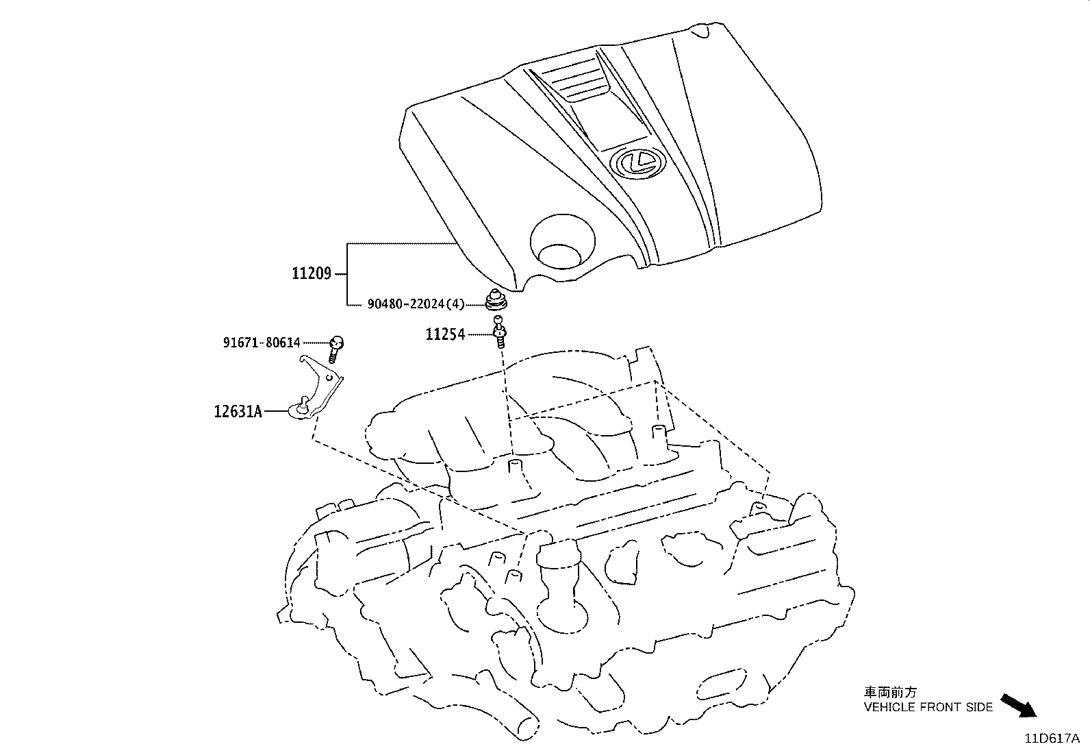 Figure 11D617A