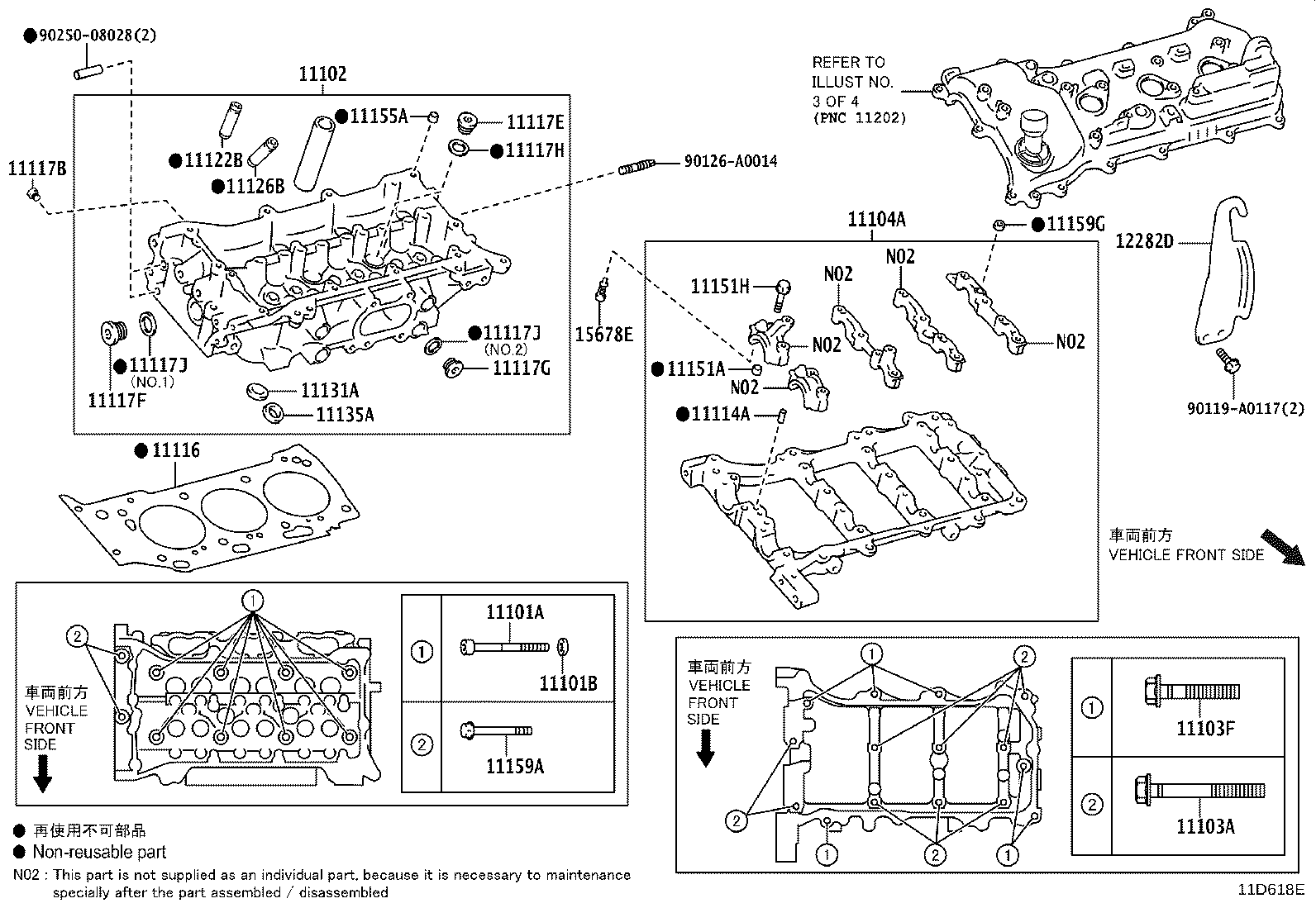 Figure 11D618E