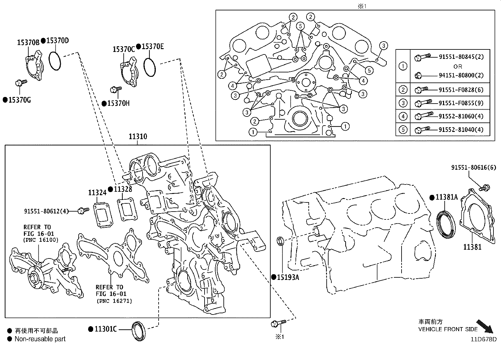 Figure 11D678D