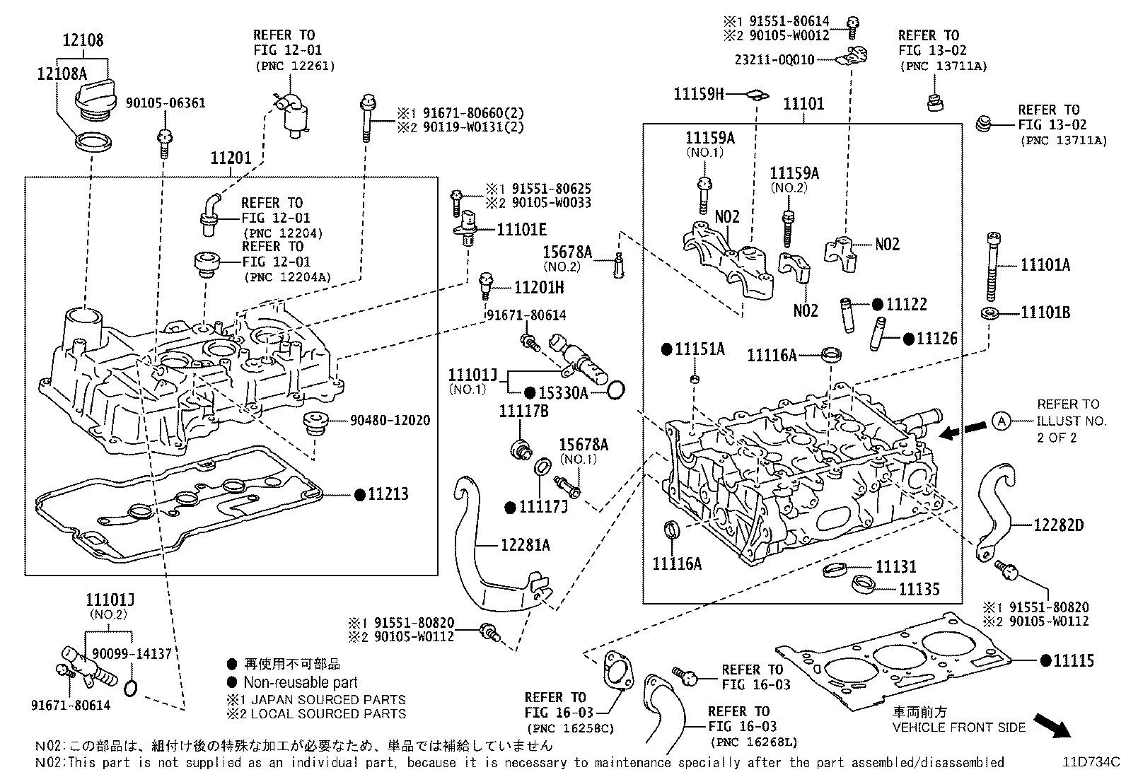 Figure 11D734C