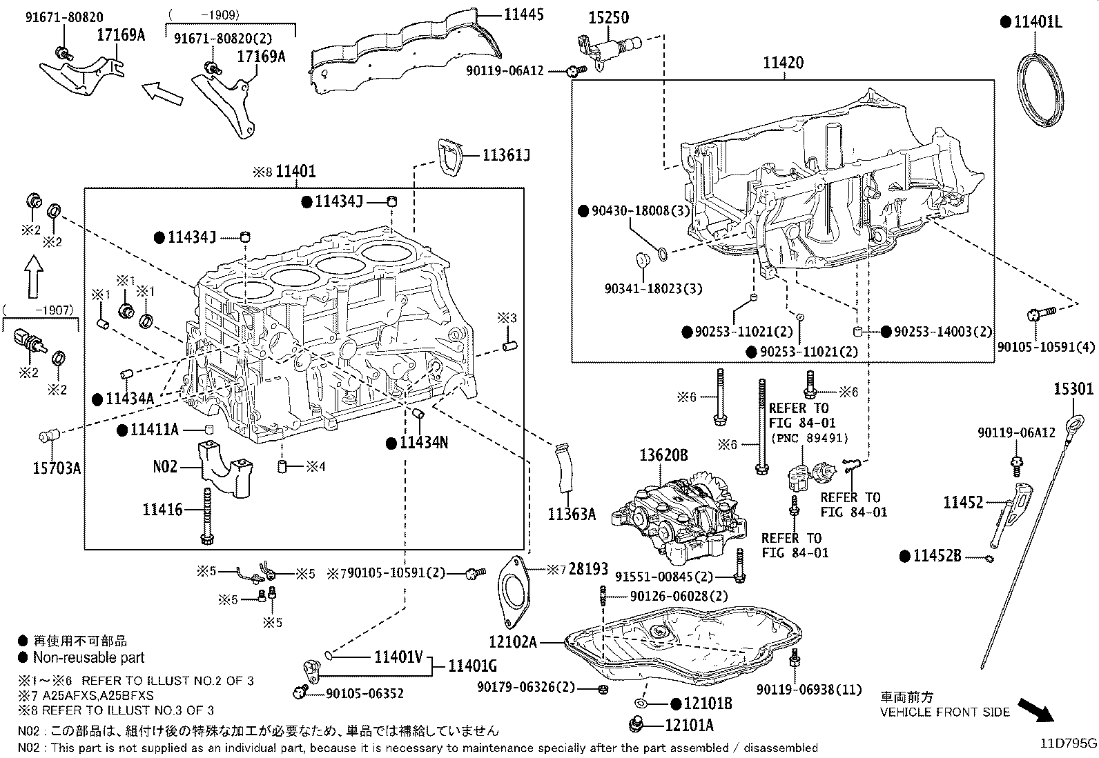 Figure 11D795G