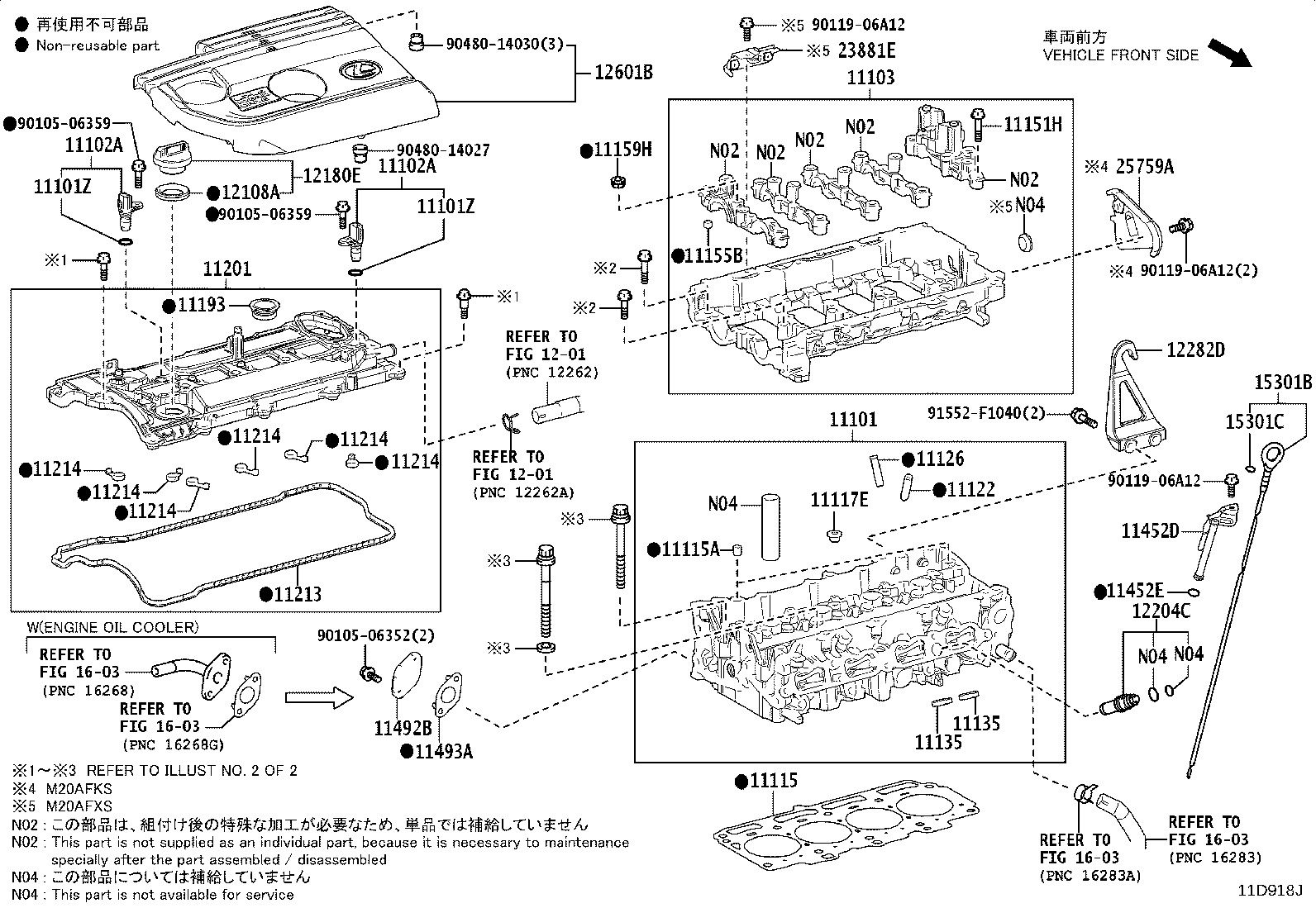Exploded illustration 11D918J