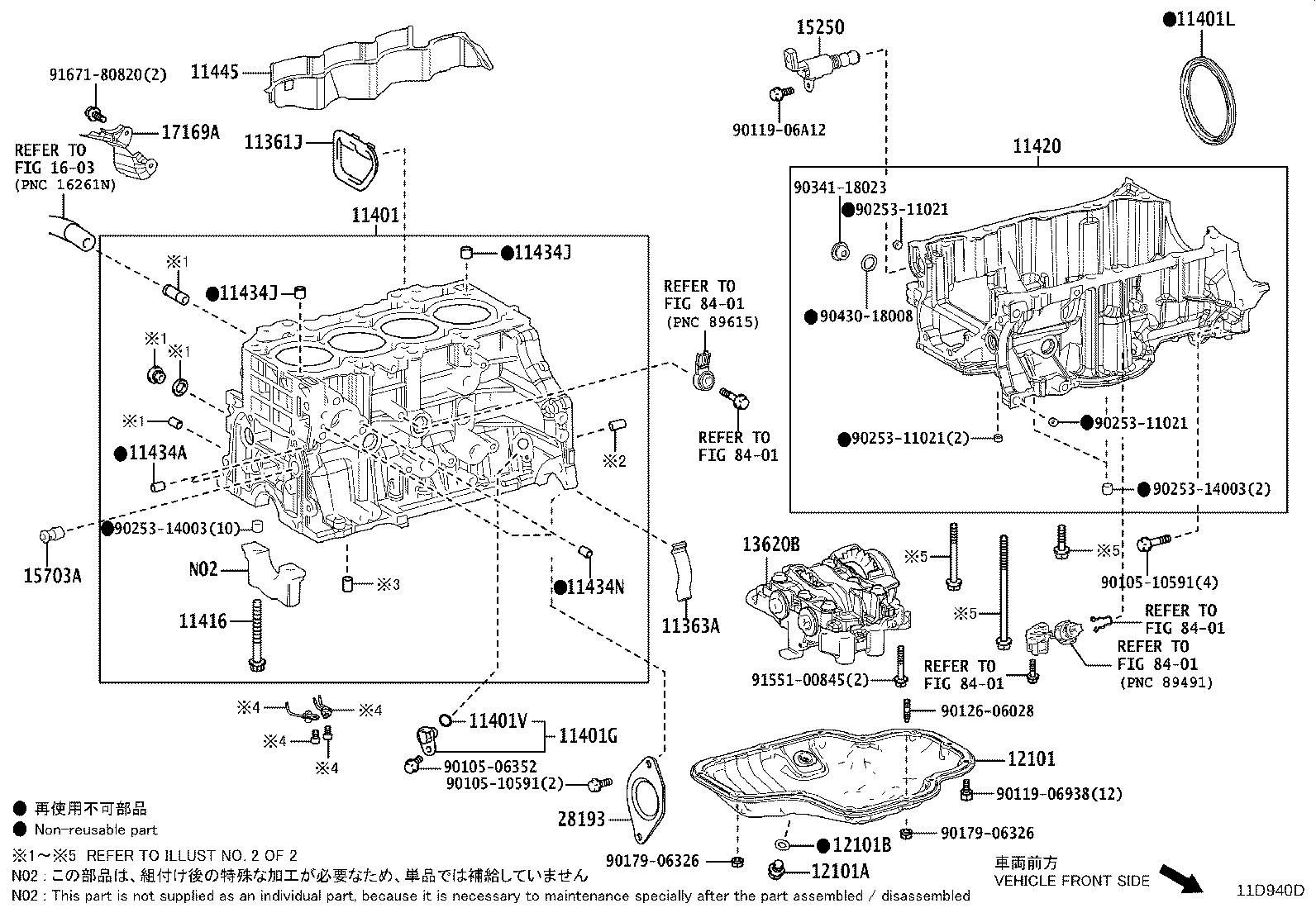 Exploded illustration 11D940D