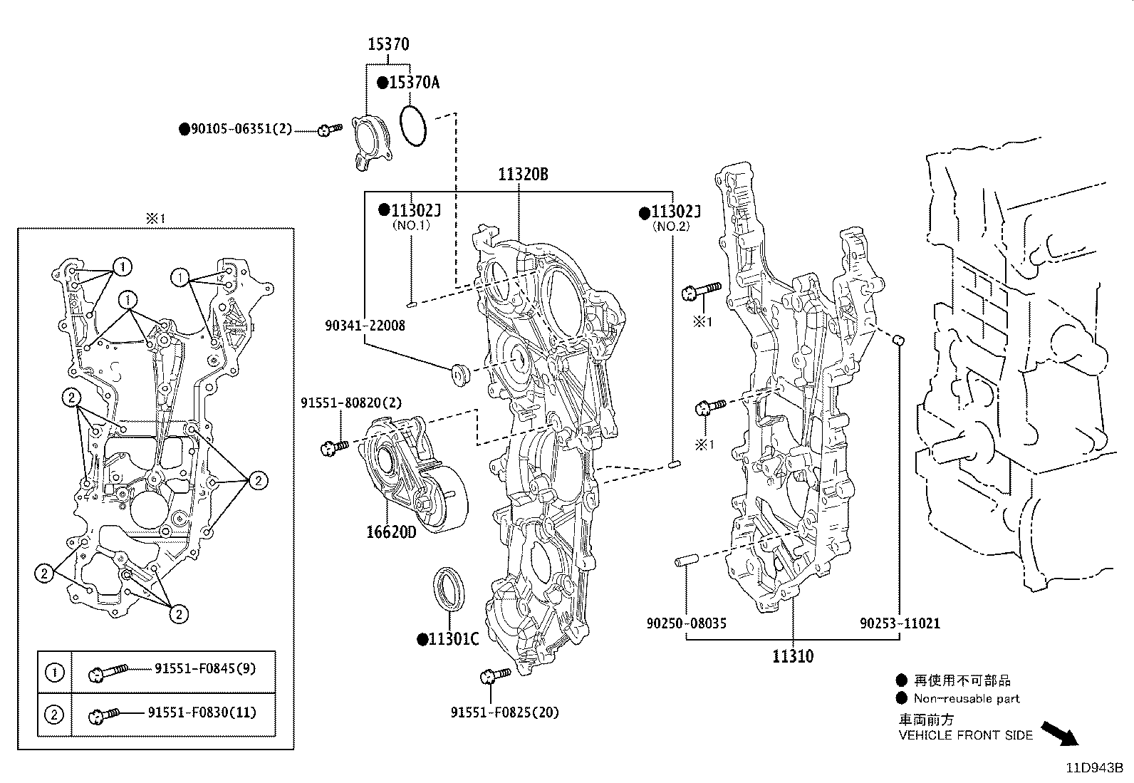 Exploded illustration 11D943B