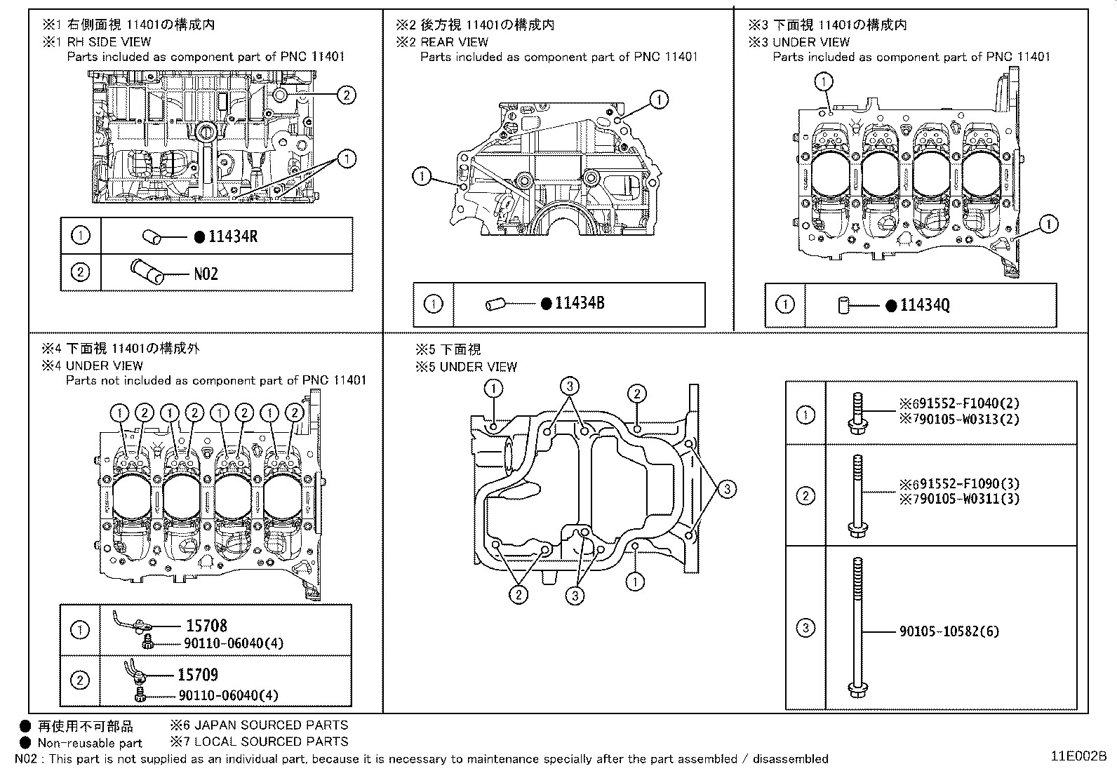 Figure 11E002B