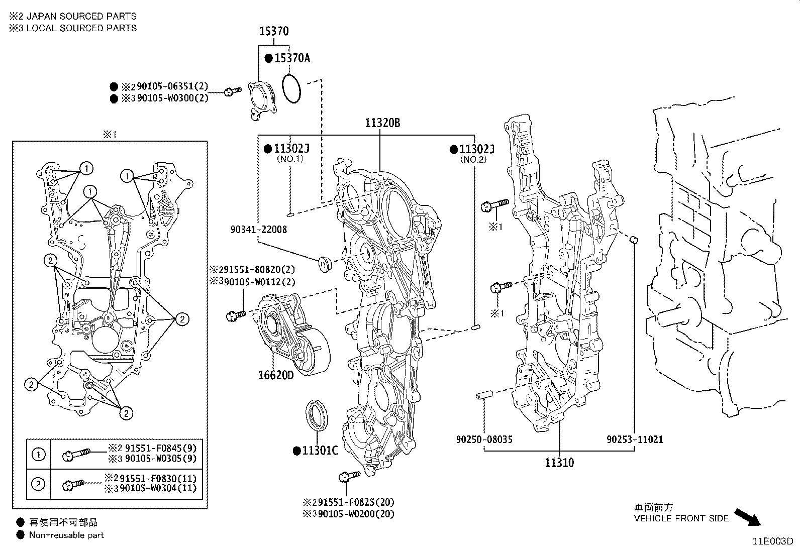 Figure 11E003D