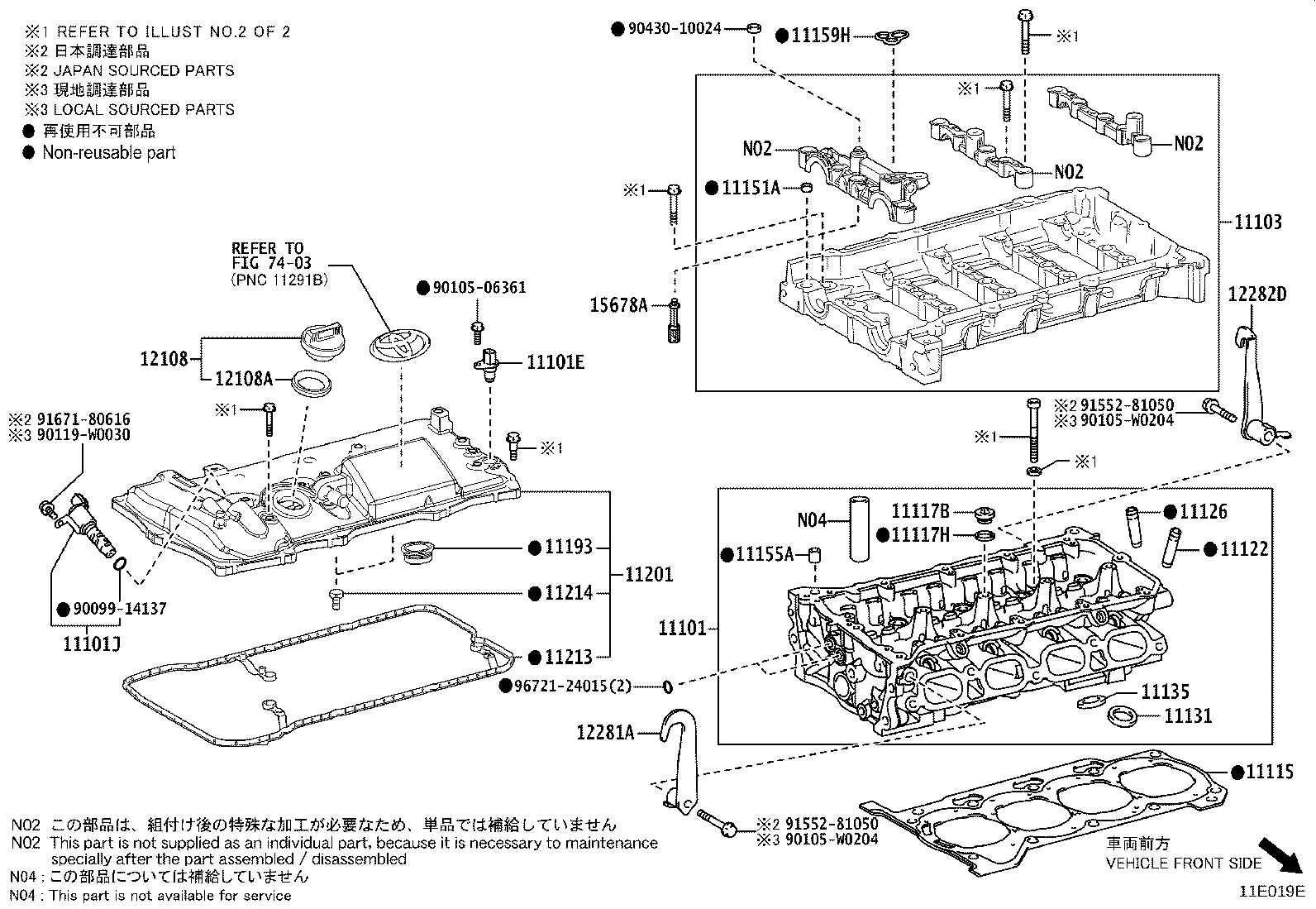 Figure 11E019E