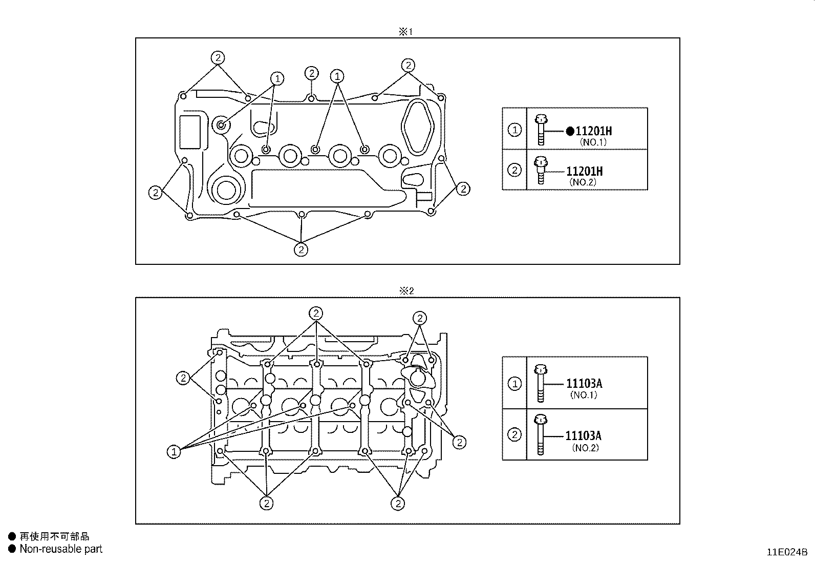 Figure 11E024B