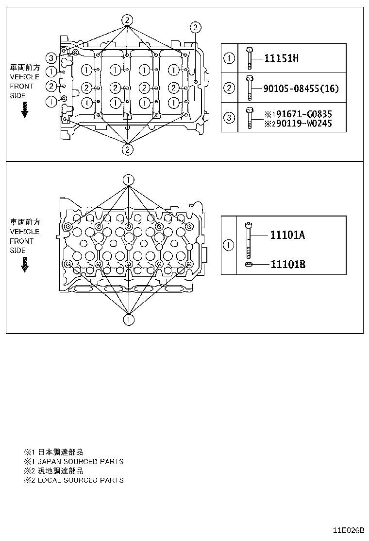 Figure 11E026B