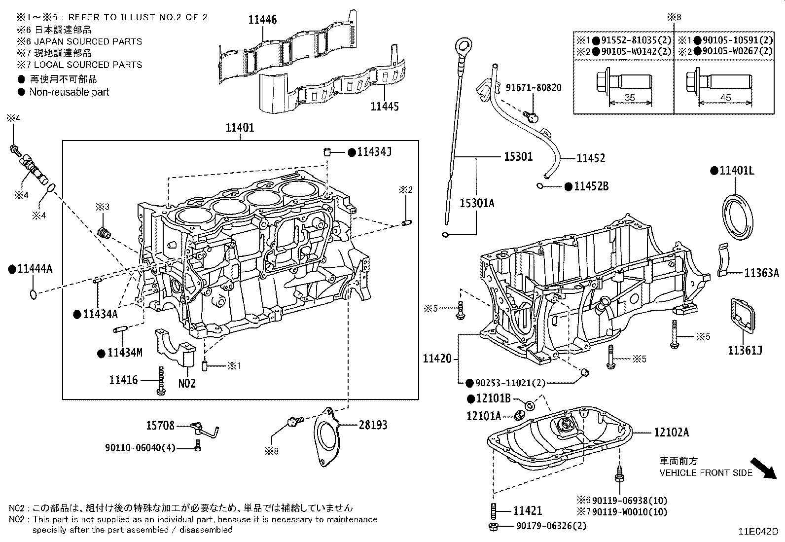 Figure 11E042D