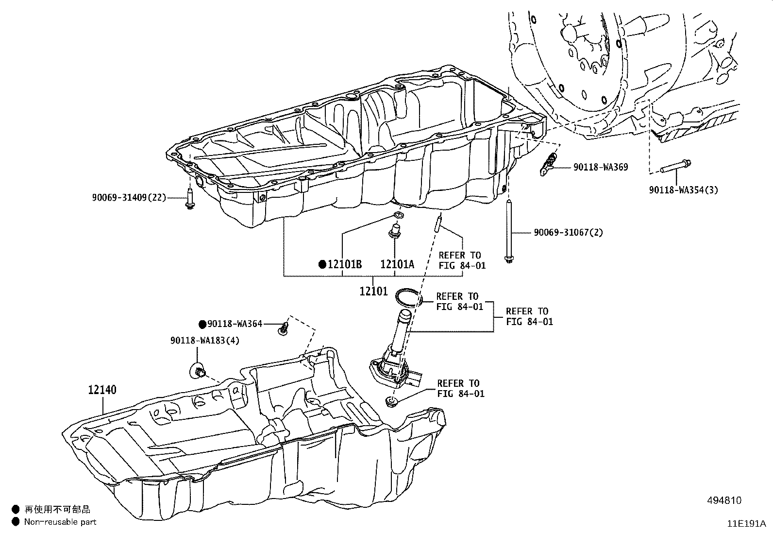 Figure 11E191A