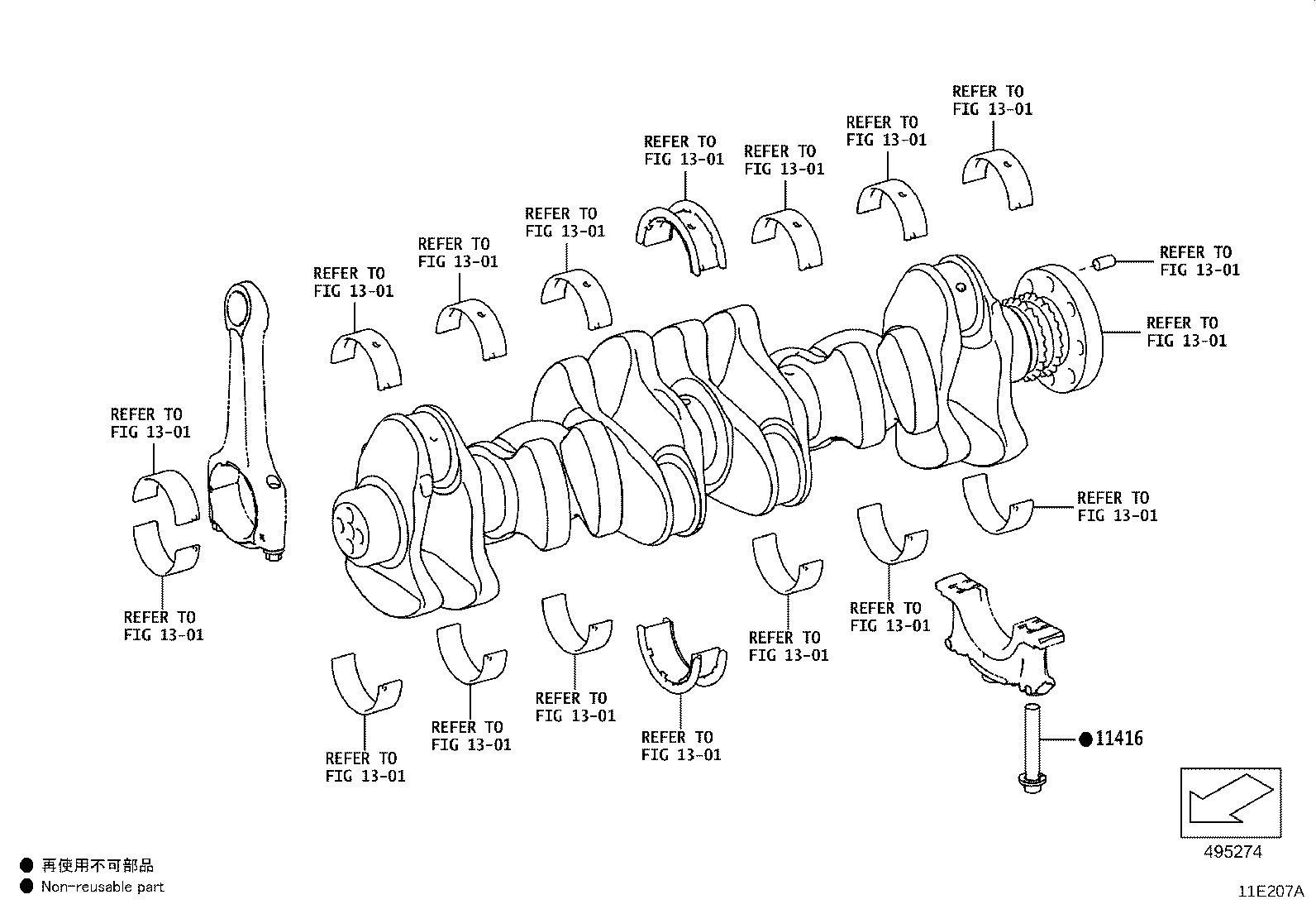 Figure 11E207A