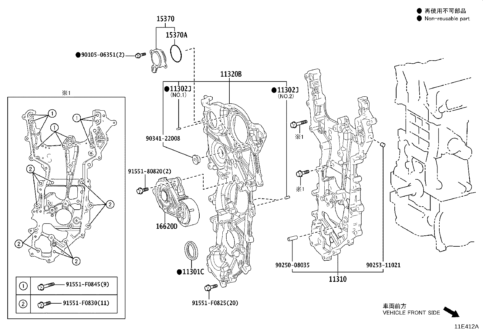 Figure 11E412A