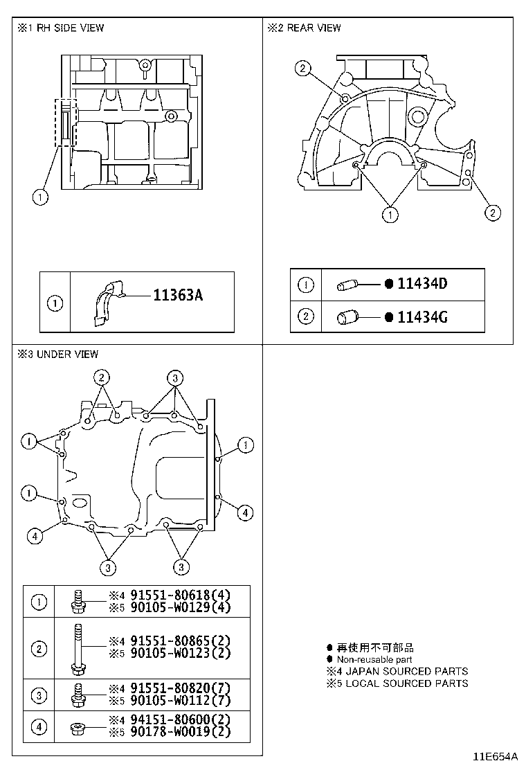Figure 11E654A