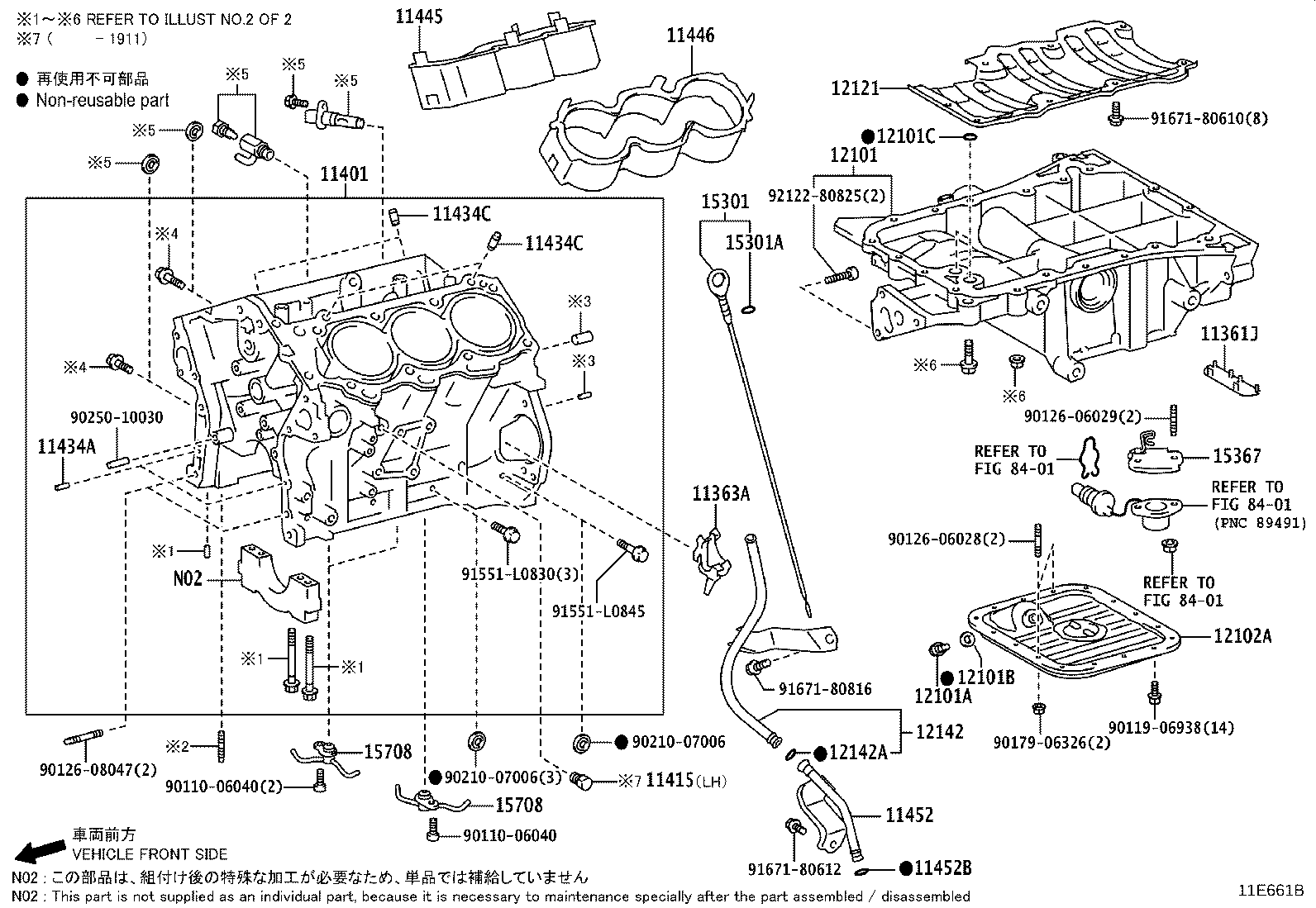 Figure 11E661B