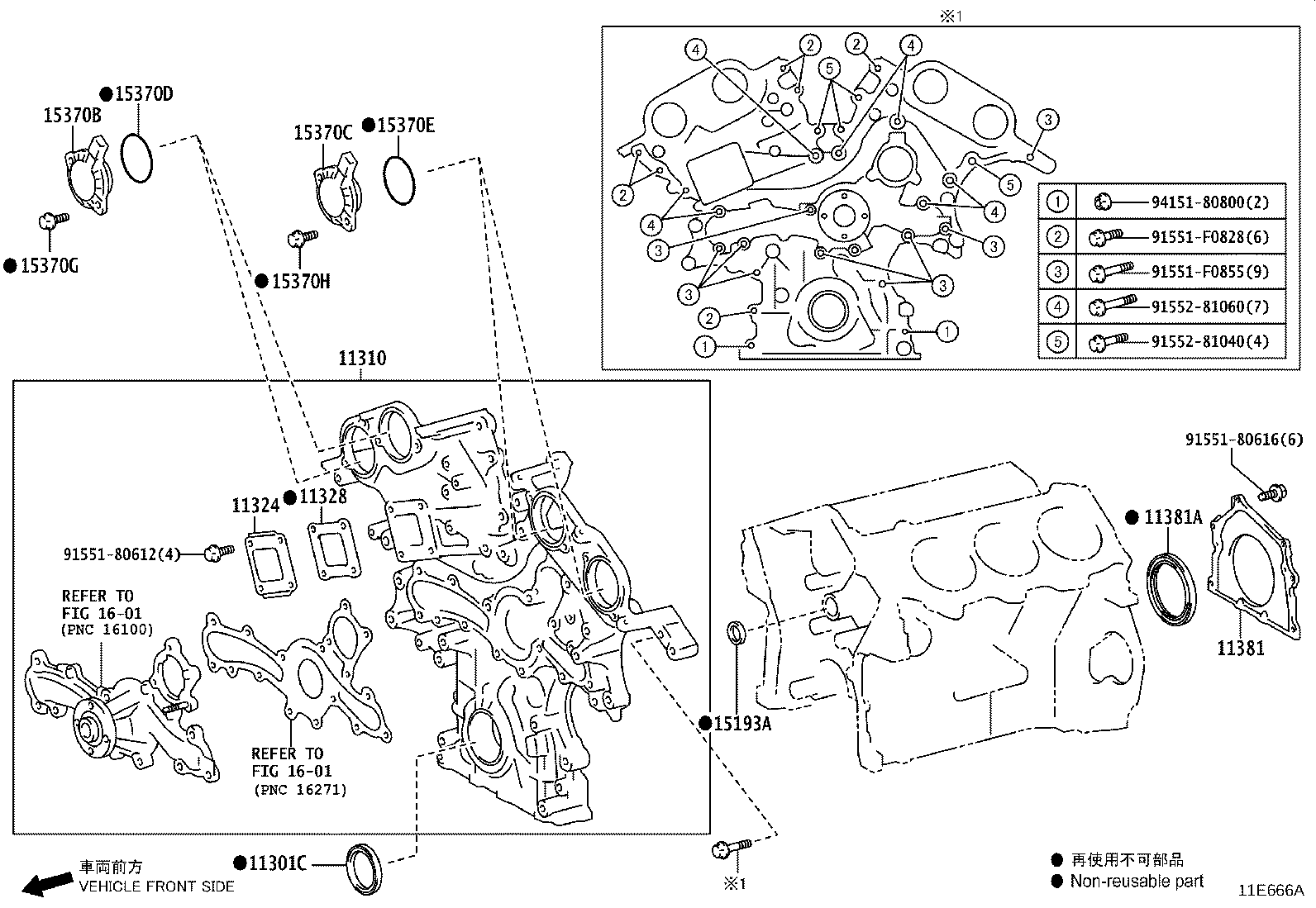 Figure 11E666A