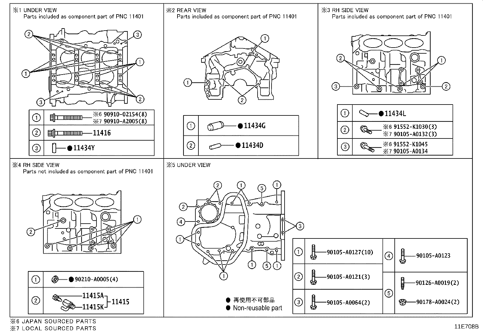 Figure 11E708B