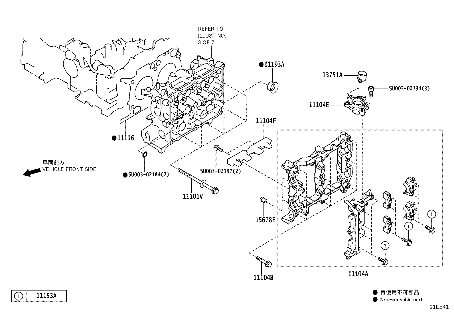 Figure 11E841