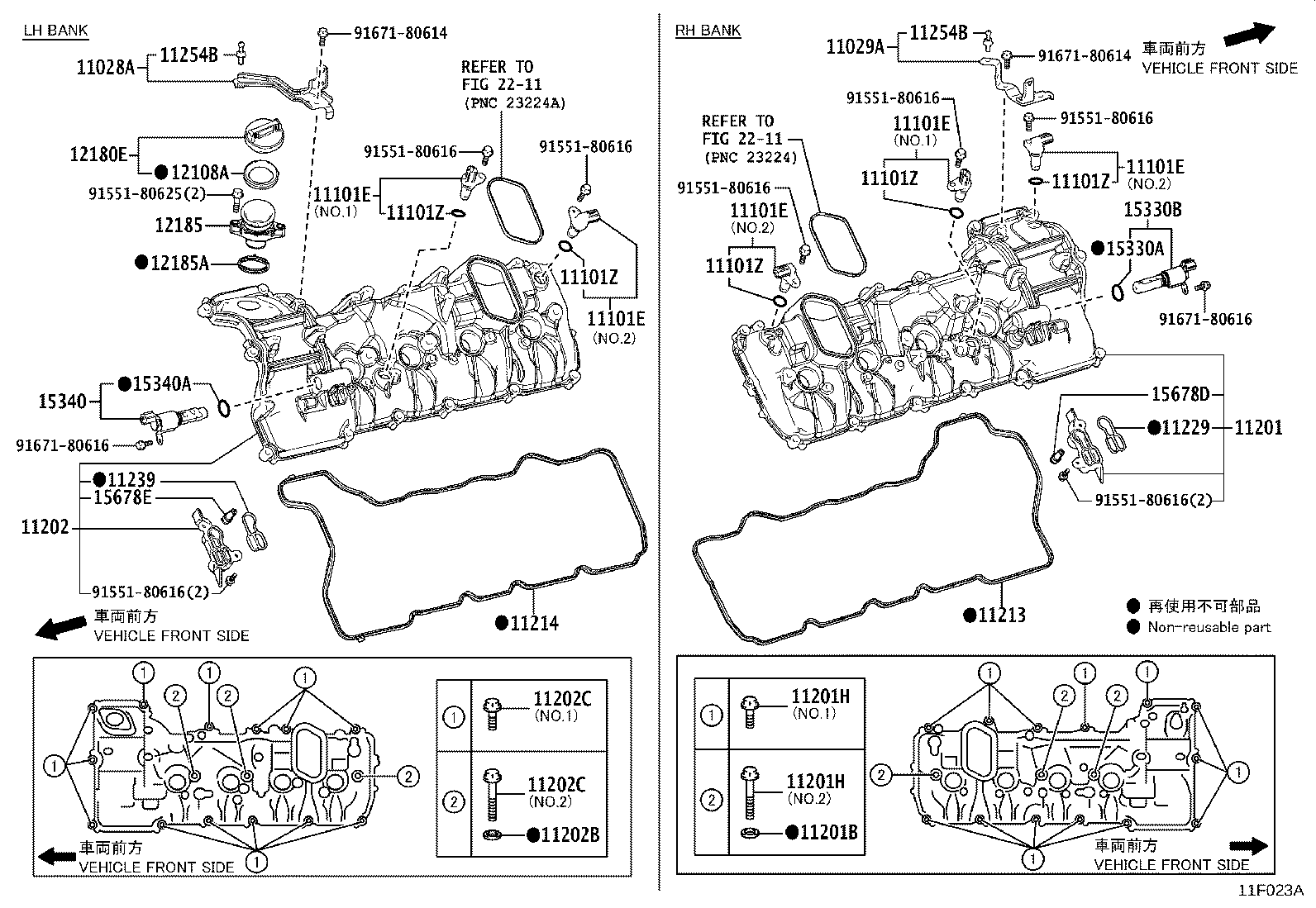 Figure 11F023A