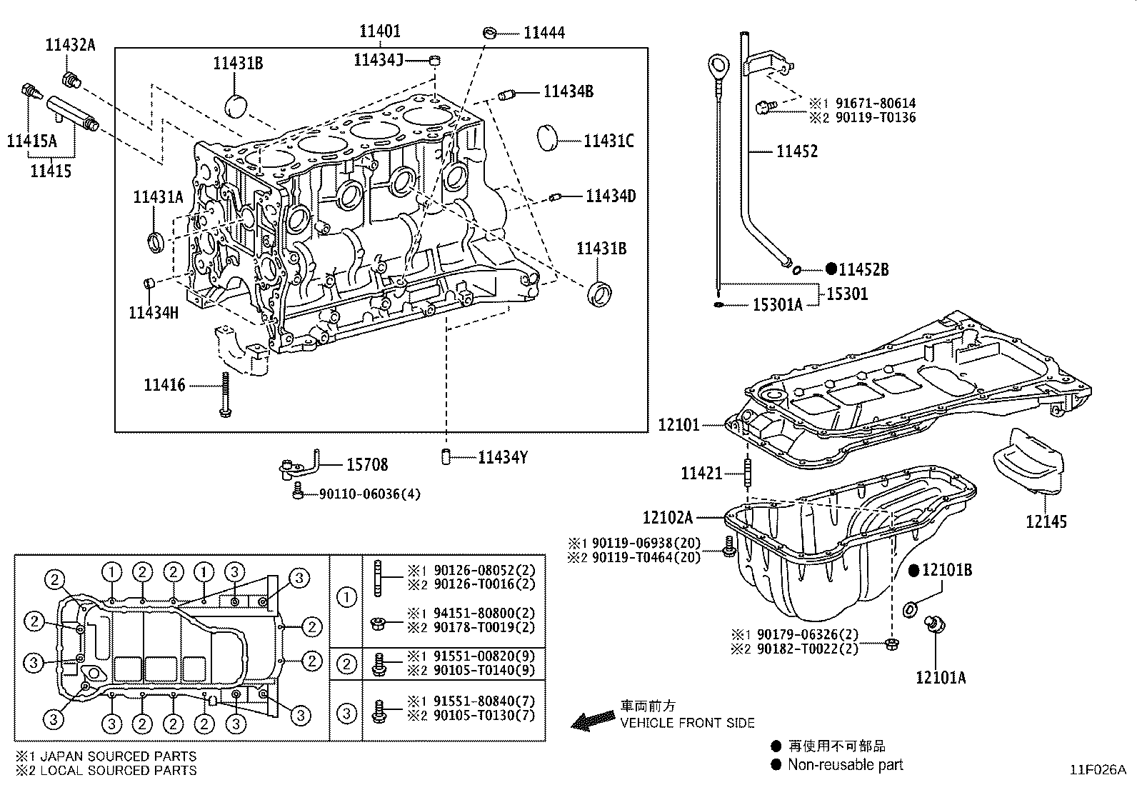 Figure 11F026A