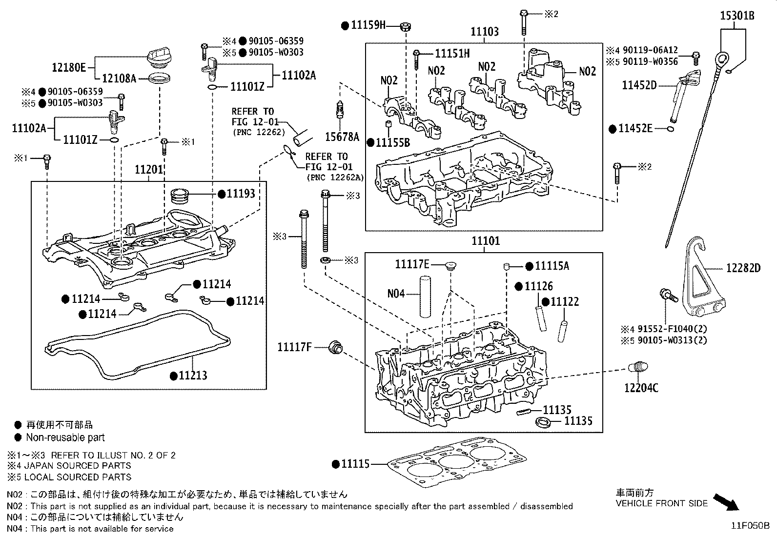 Figure 11F050B