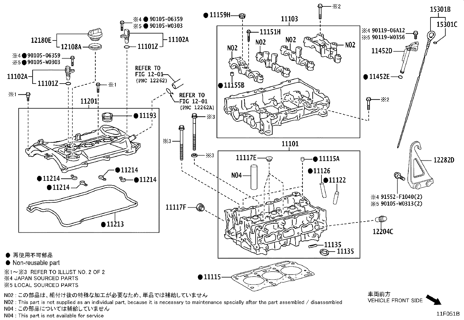 Figure 11F051B