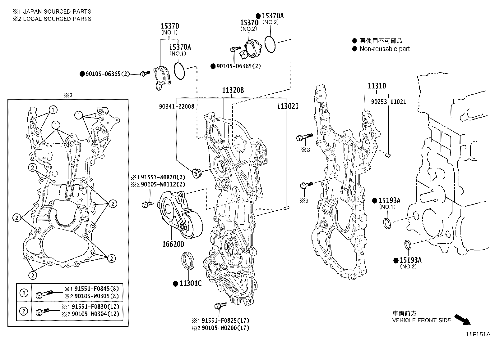Figure 11F151A