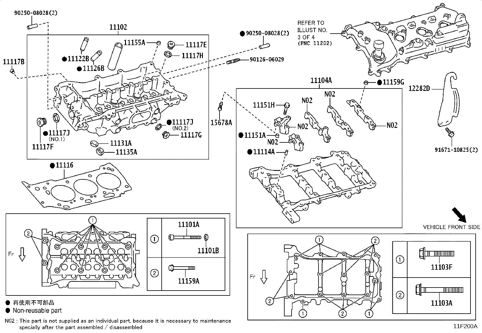 Figure 11F200A