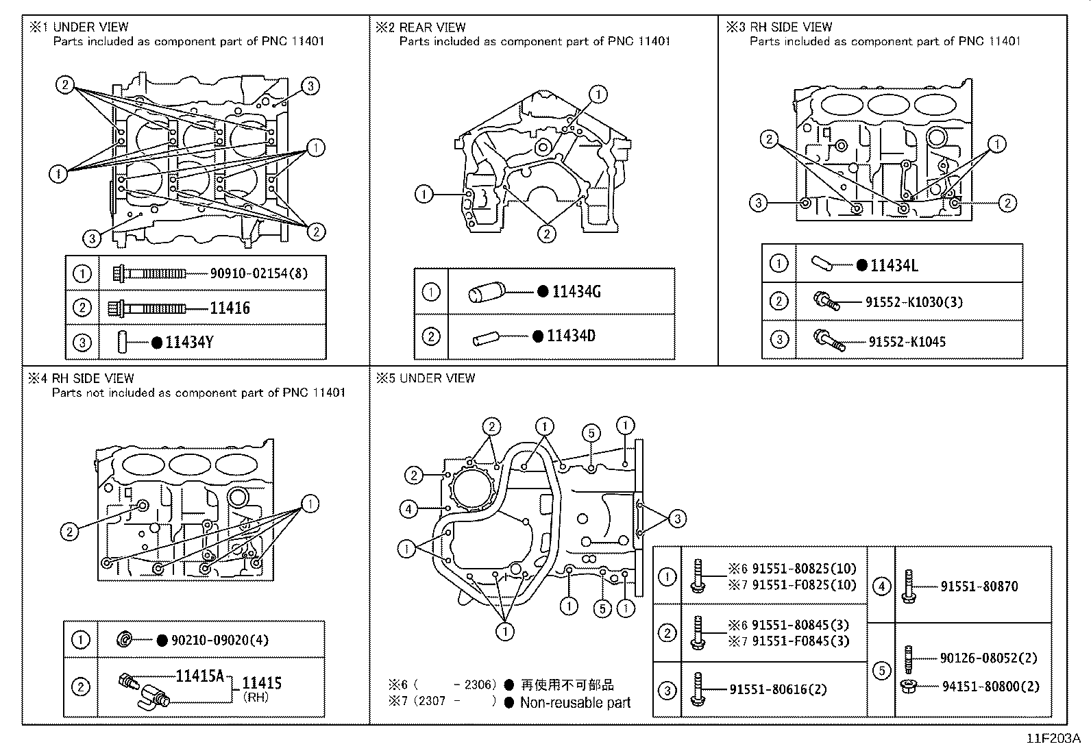 Figure 11F203A