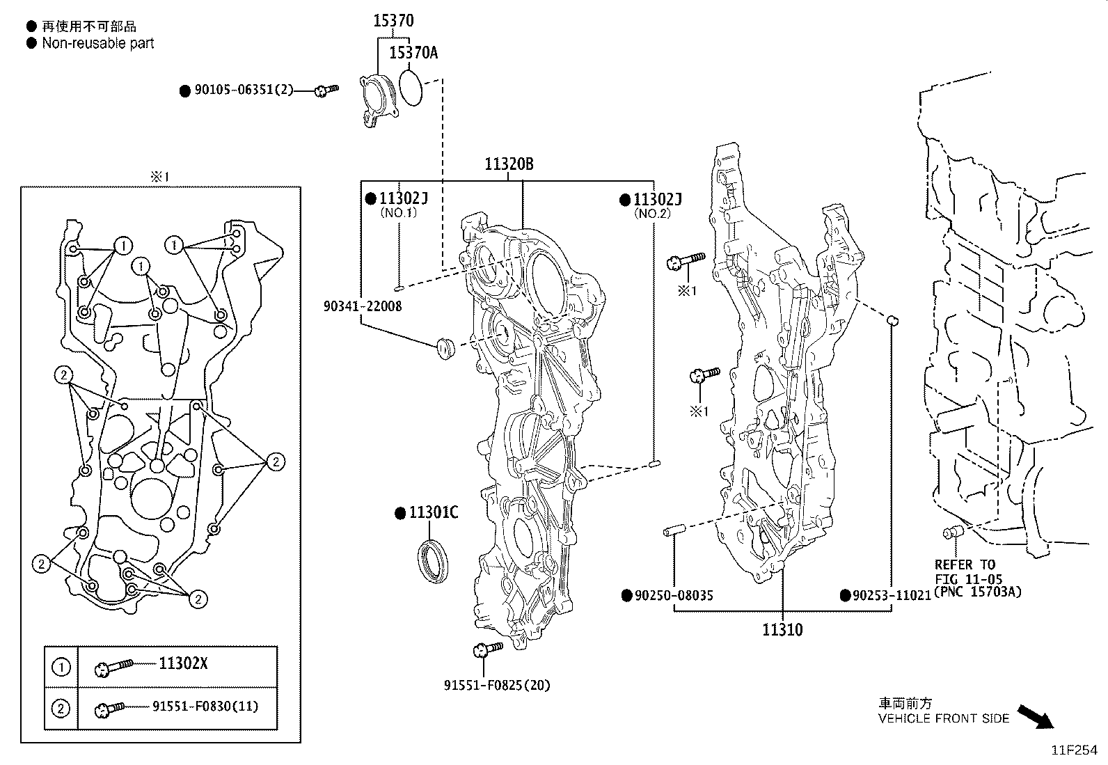 Figure 11F254