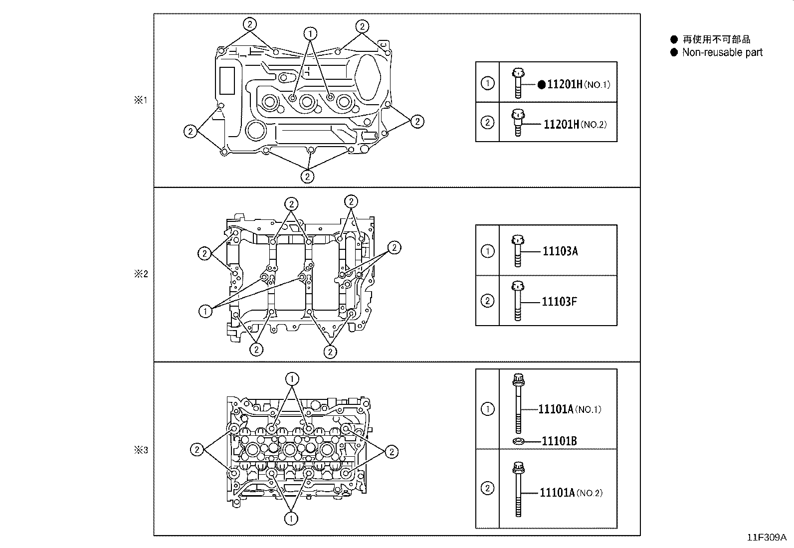 Figure 11F309A