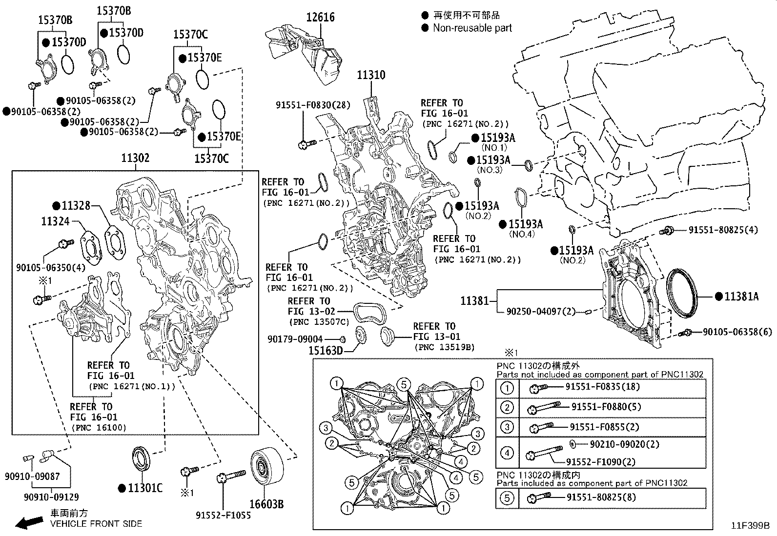 Figure 11F399B