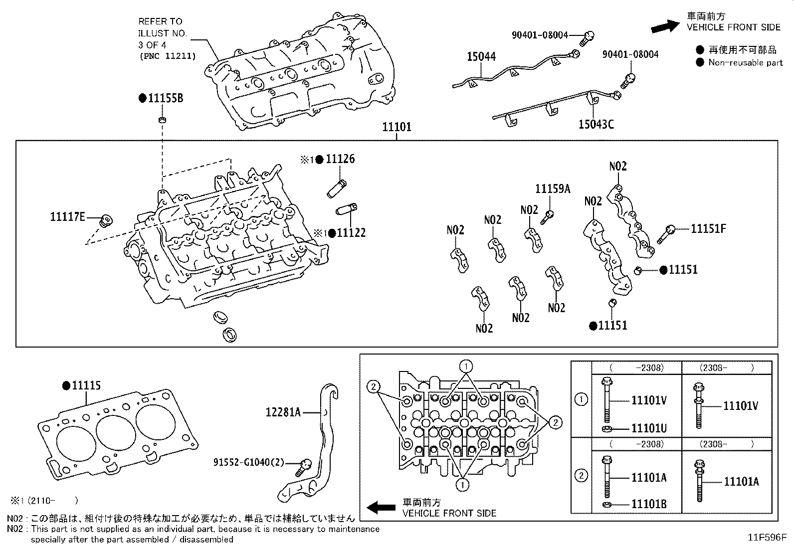 Figure 11F596F