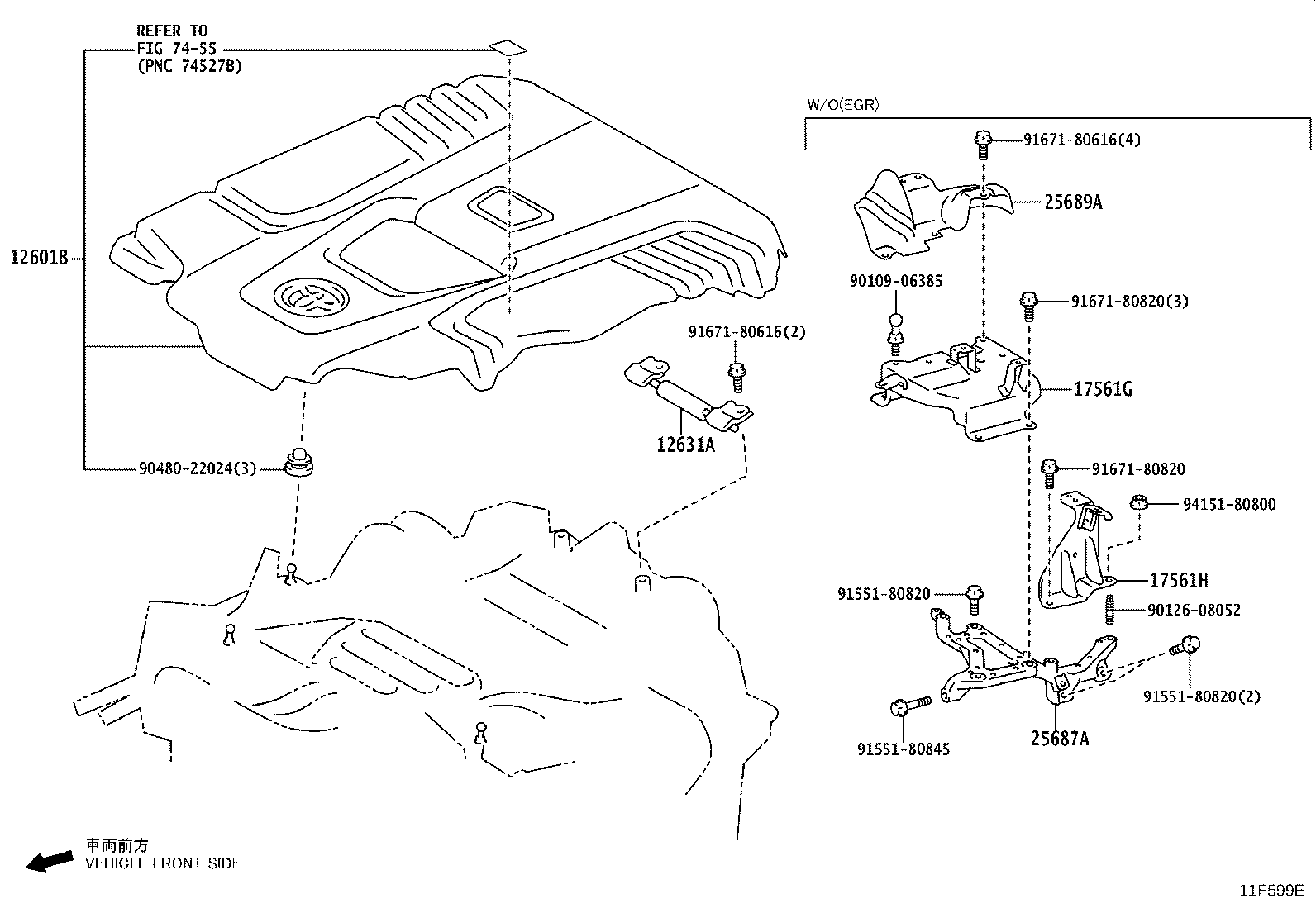 Figure 11F599E