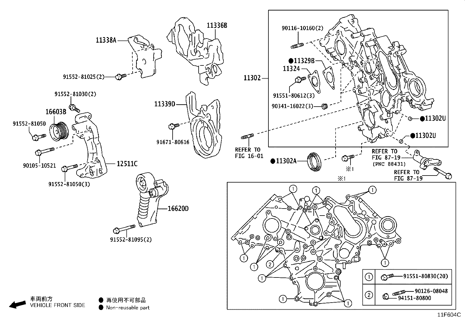Figure 11F604C