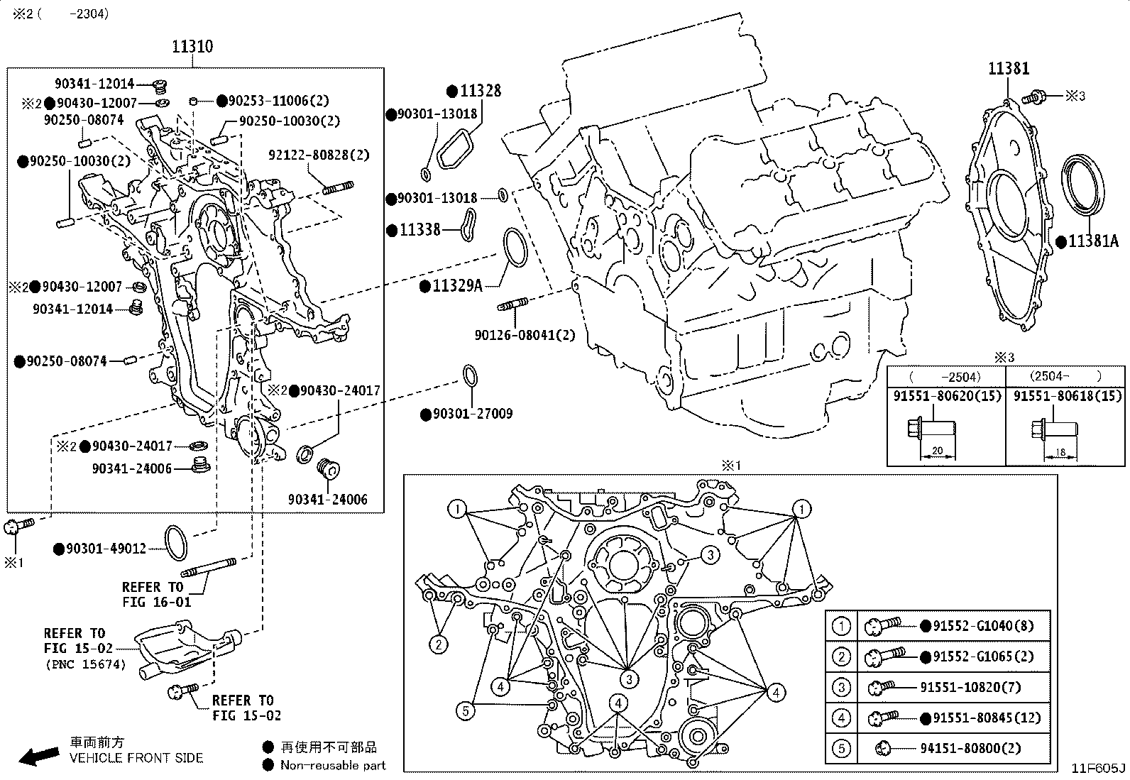 Figure 11F605J