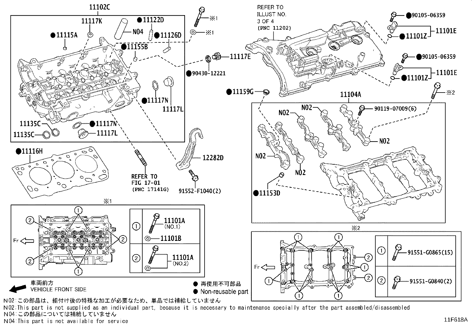 Figure 11F618A