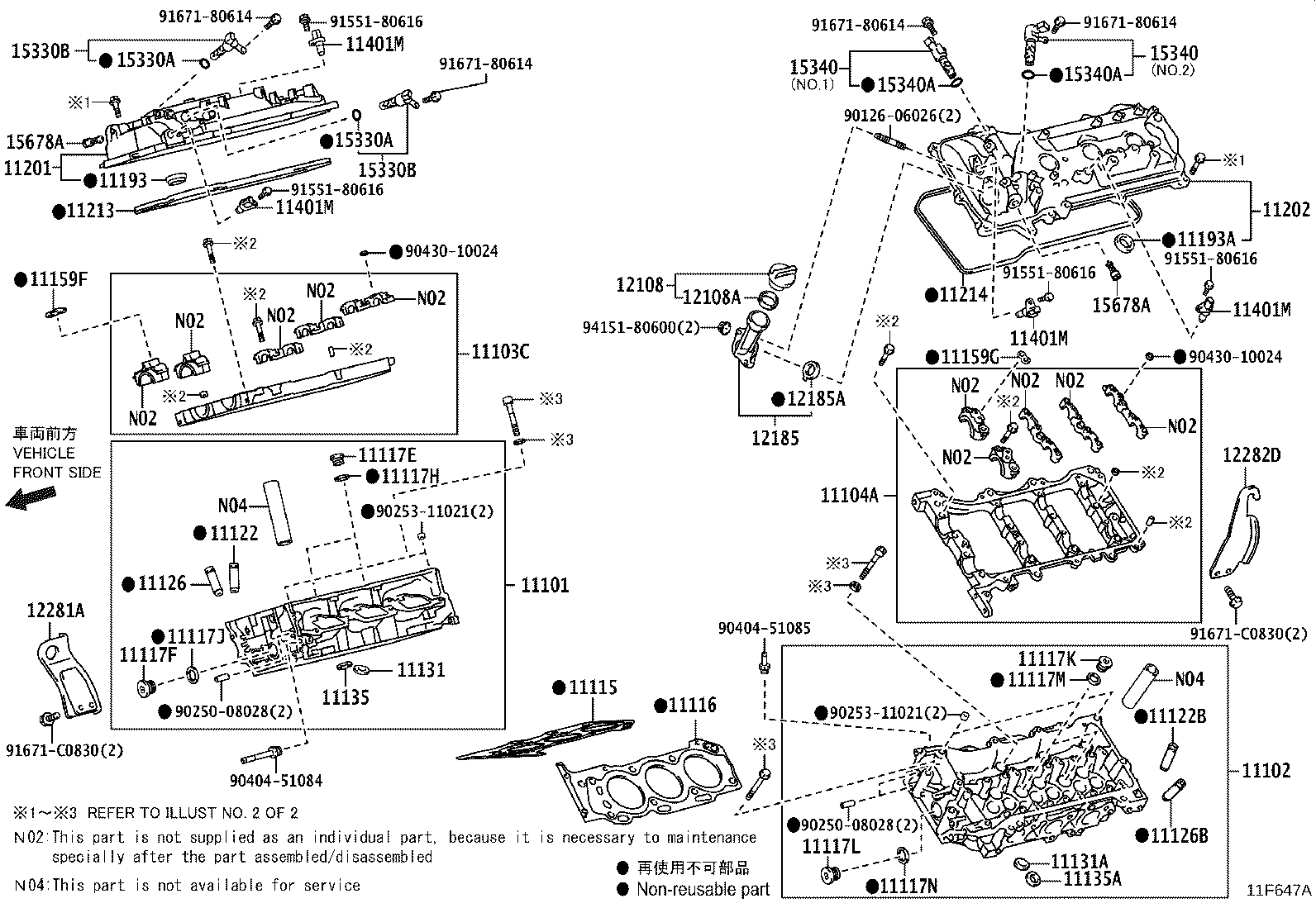 Figure 11F647A