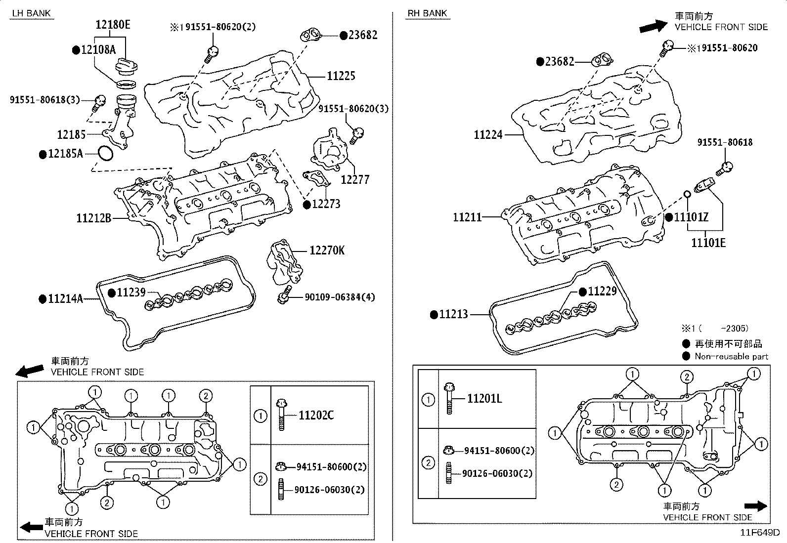 Figure 11F649D