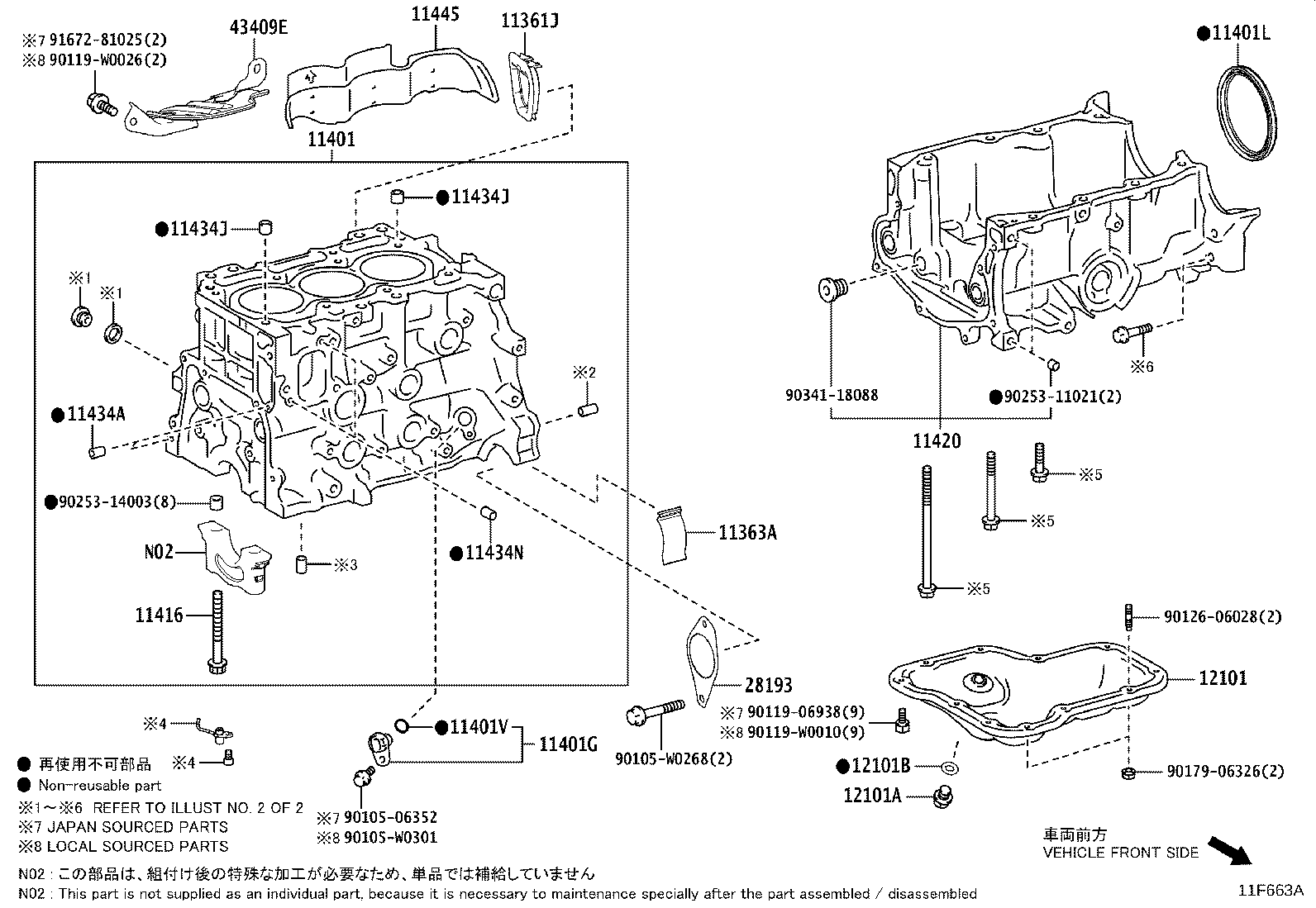 Figure 11F663A